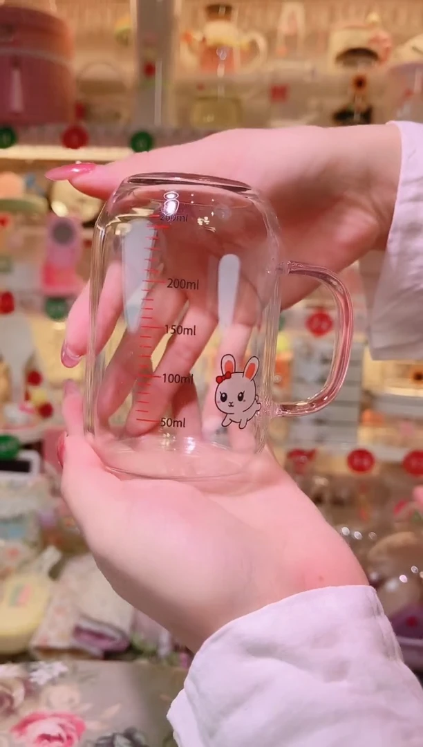 牛奶杯粉色——手工制作品质好！