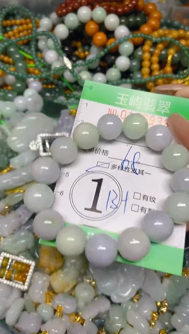 翡翠未镶嵌颈饰闪购0159933多样性发其一