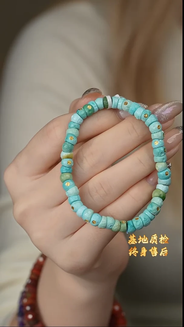 【闪购商品】绿松石单圈未镶嵌Q07(多样性发一件)
