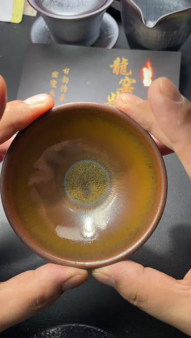 茶盏185（叶紫建盏