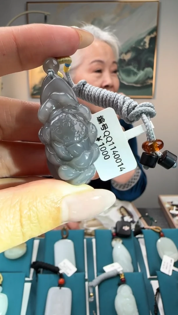 颈饰未镶嵌和田玉吊坠QQ