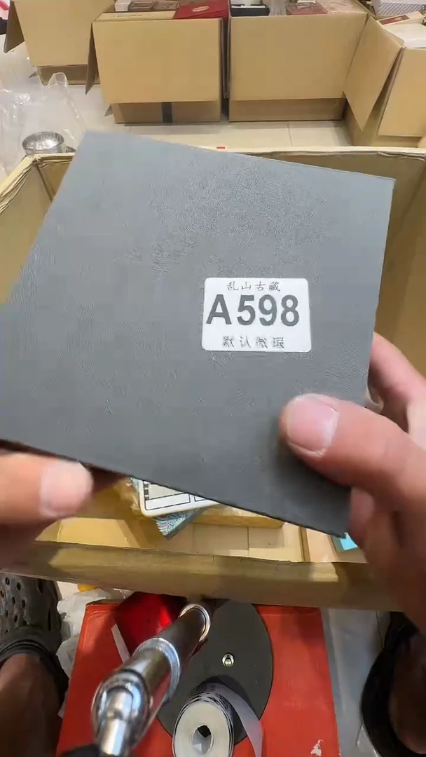 毛*乱山古美術瓷片A598