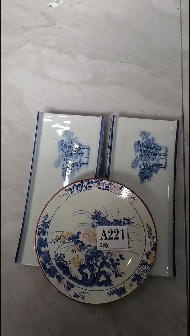 思*思源 中古商品 默认瑕疵 满20包邮 完美主义者慎拍