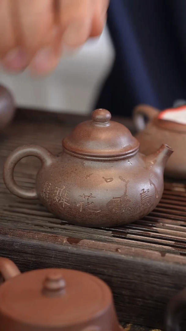 茶壶紫砂原矿手工制作  230cc