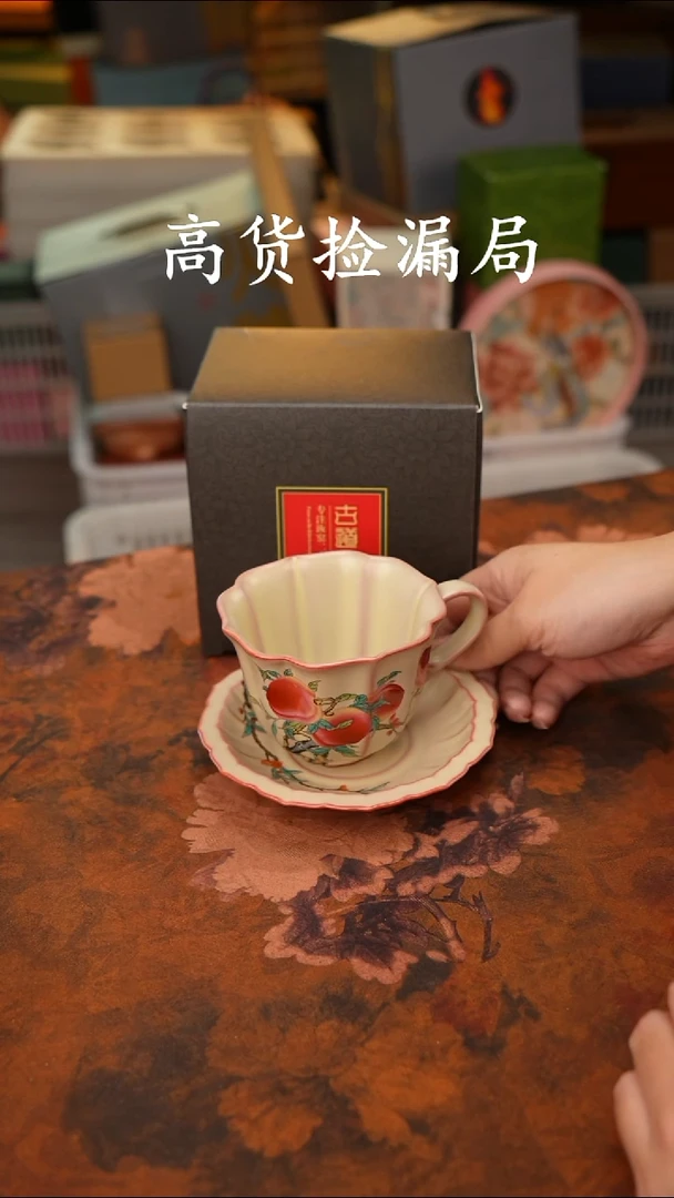 陶瓷茶具（带礼盒@@A12998