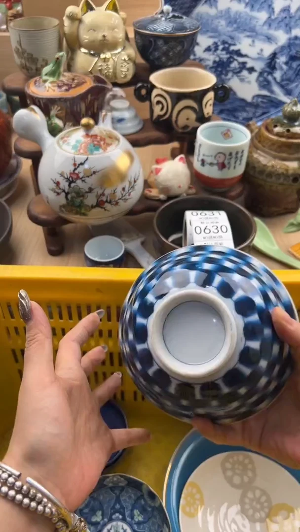 626默认微瑕，满20元包邮