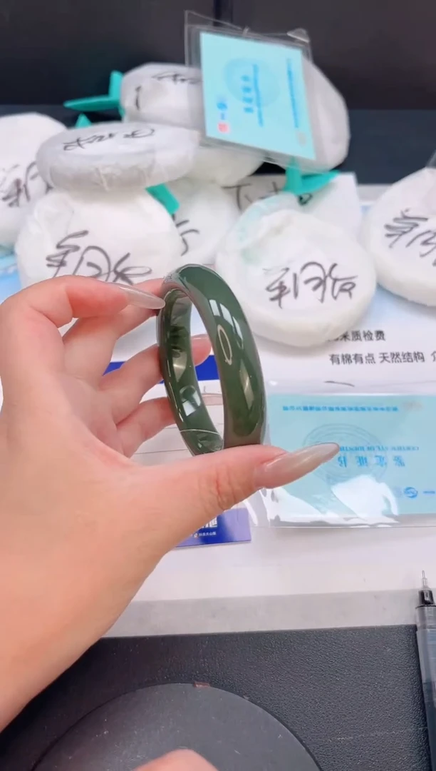 未镶嵌手镯和田玉09T101-58