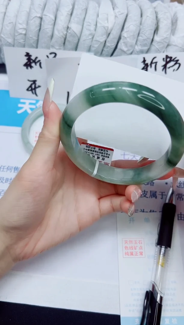 石英质玉手镯未镶嵌160/62.4