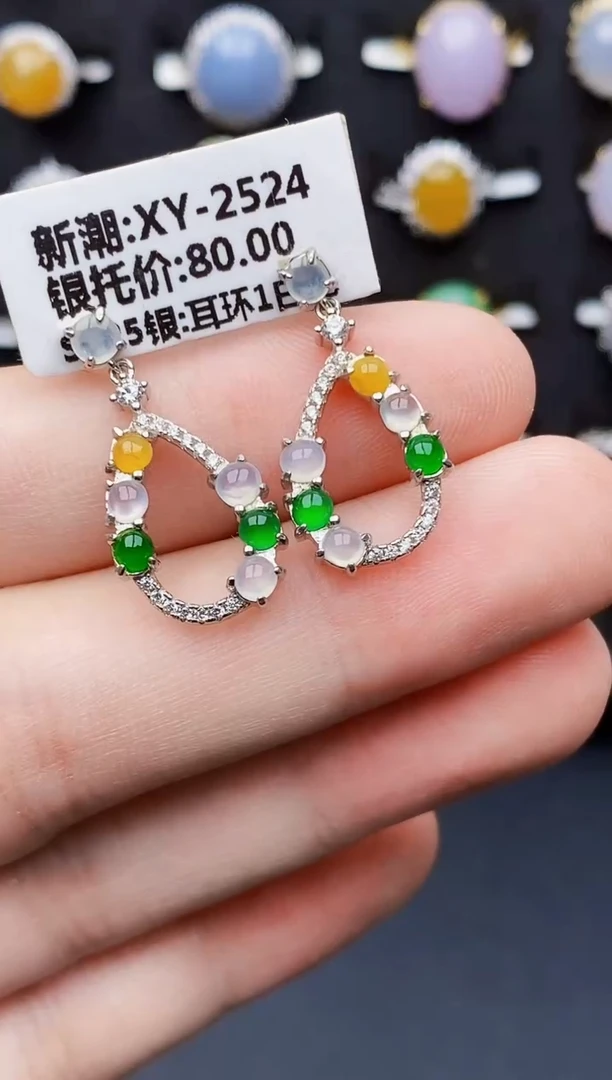 银S925镶嵌戒指翡翠3056
