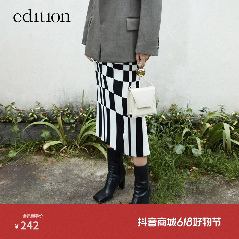 商场同款edition棋盘格毛织半裙女秋新款黑白格包臀裙#EBB3SKT027