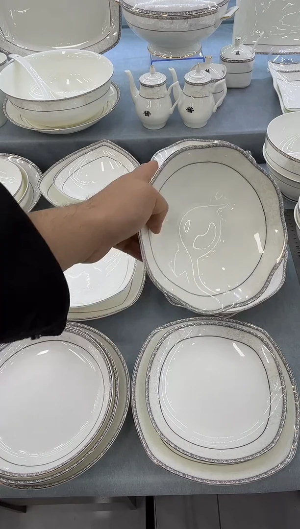 骨瓷玲珑7花2个