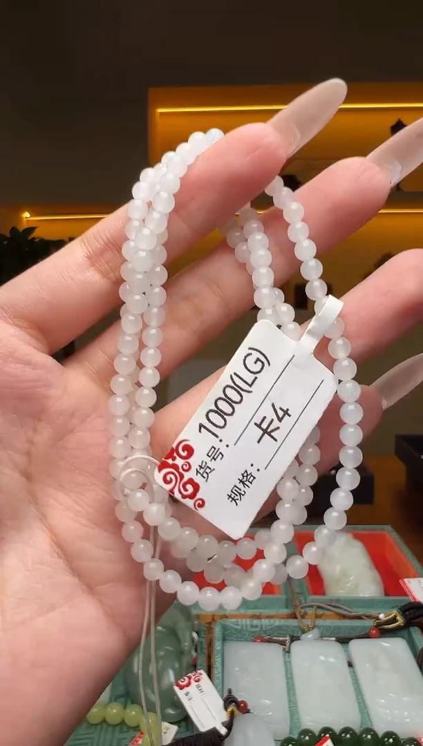 项链未镶嵌和田玉4LG