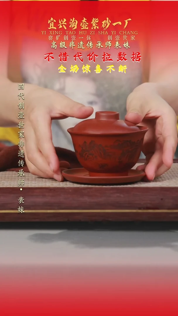茶壶紫砂原矿手工紫砂壶