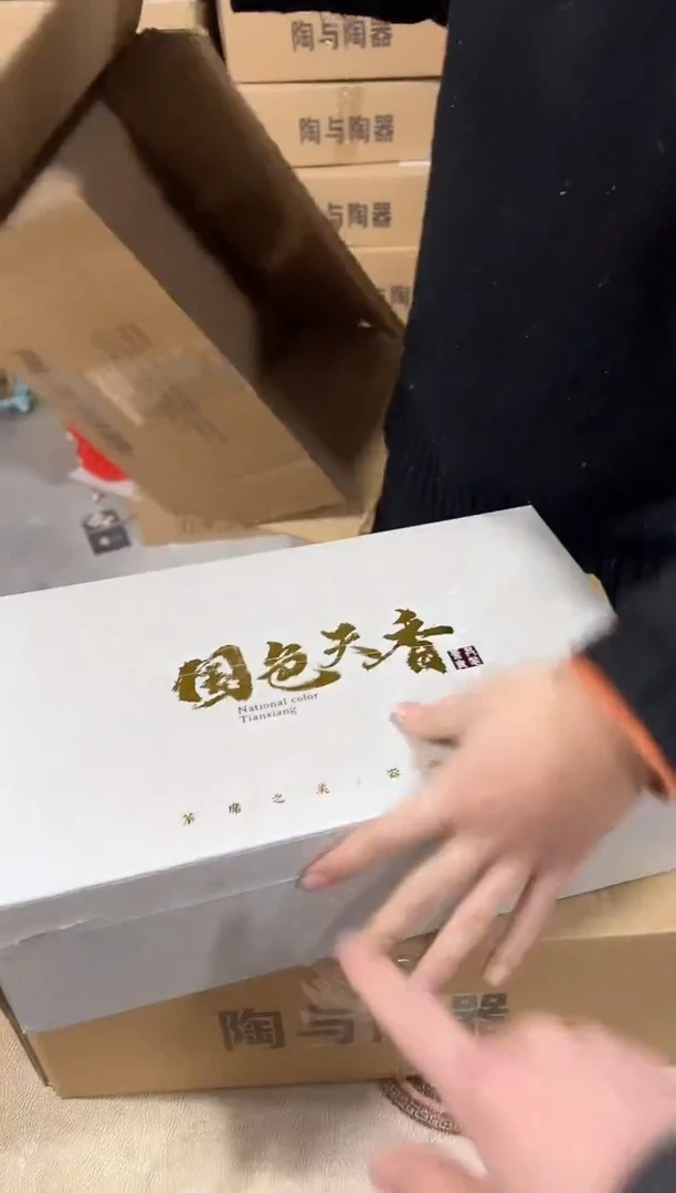 【闪购商品】闪购链接专属福利