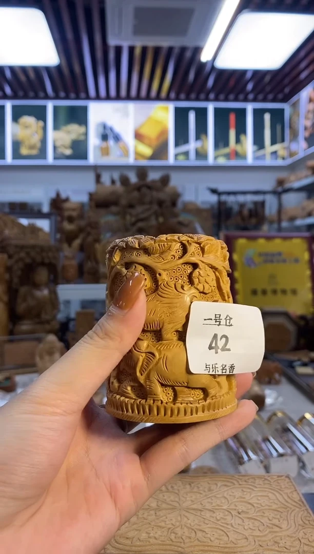 檀香木其他工艺品 164克 1号仓42