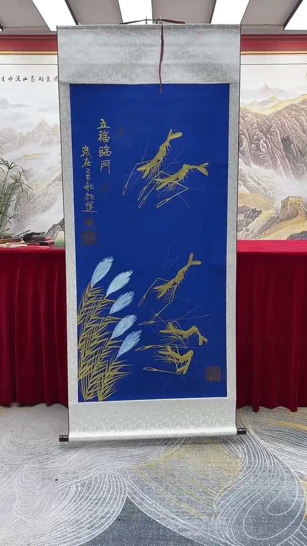 国画李朝运-五福临门