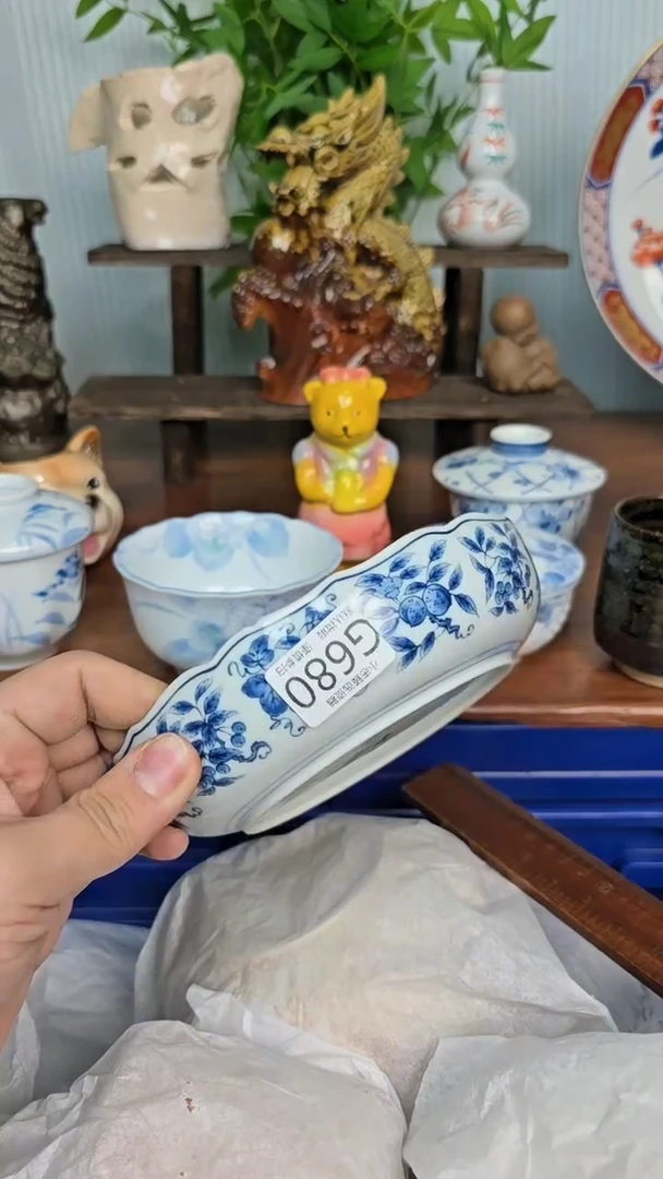 【闪购商品】瓷片好好干观后感规680