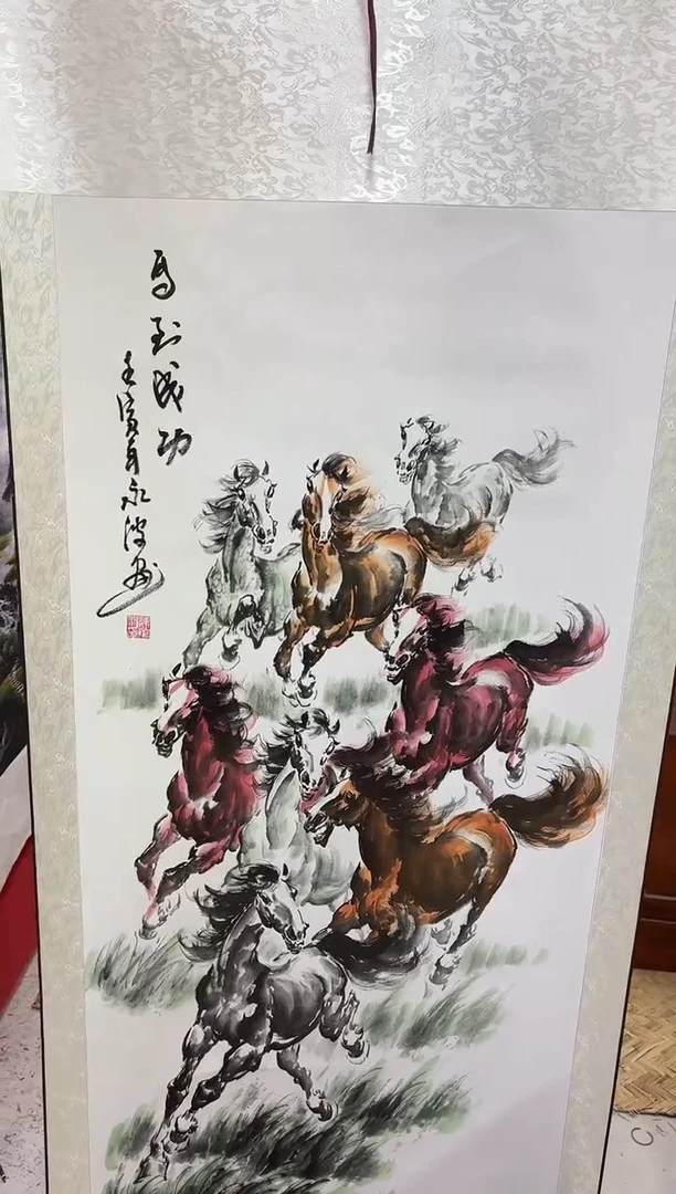 言贤书画年画年画B8