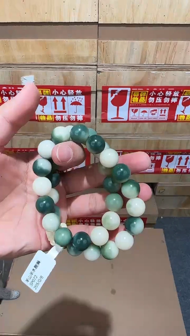 又禧文玩精品手串-无礼盒-@@SP072