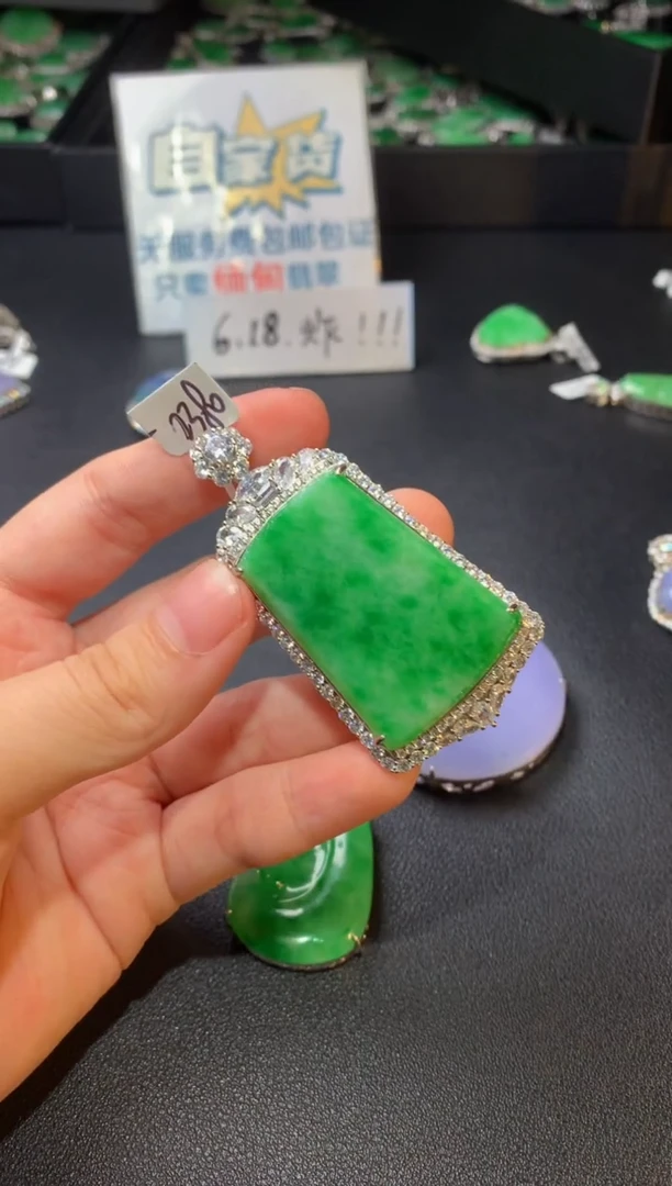 翡翠银S925镶嵌颈饰翡翠
