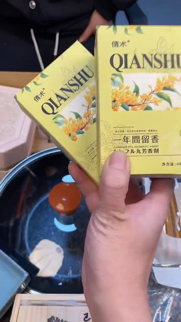 如**子如图所示 老崔精选