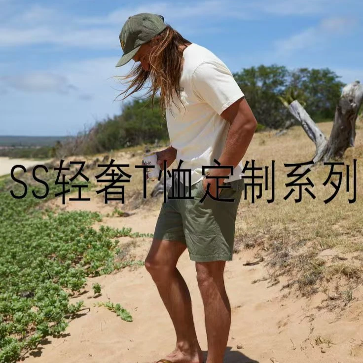【Y9970】烧花拼接春季圆领手绘涂鸦短袖体恤 潮流百搭情侣休闲上衣