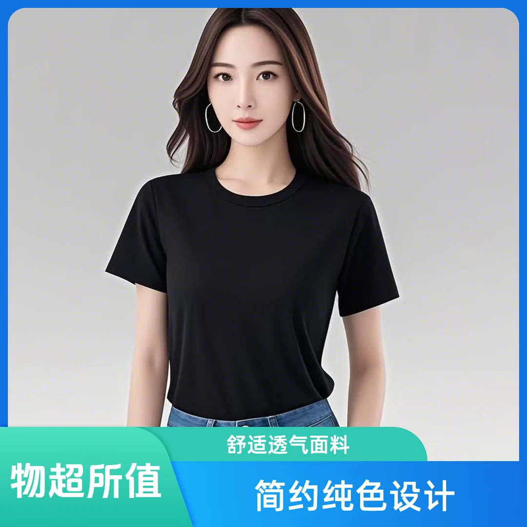 男女同款纯棉夏季亨利领针织短袖T恤韩版宽松休闲设计感上衣体恤