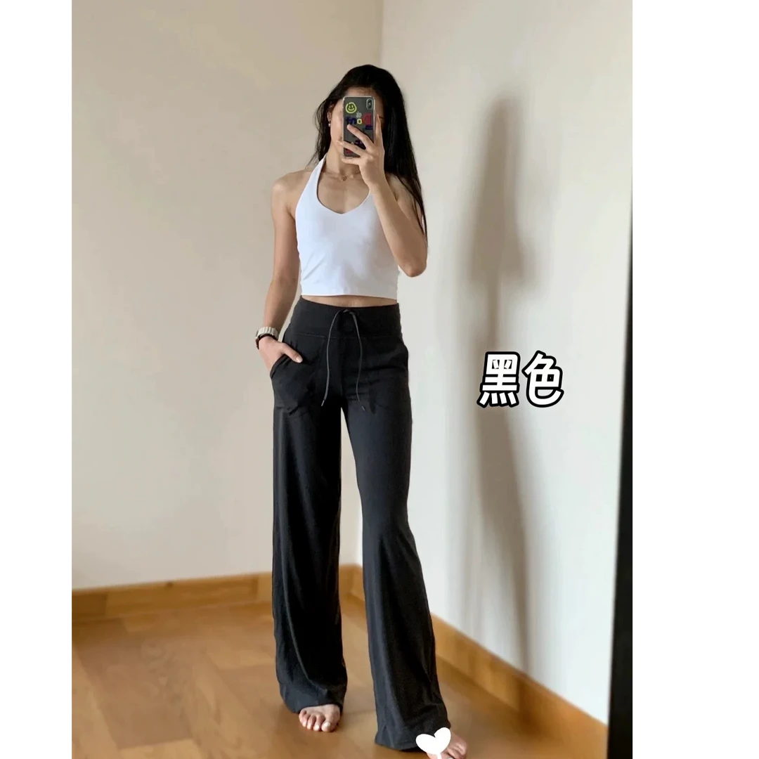 Lu家2025高腰显瘦薄款运动裤女宽松垂感直筒休闲长裤夏季阔腿时尚