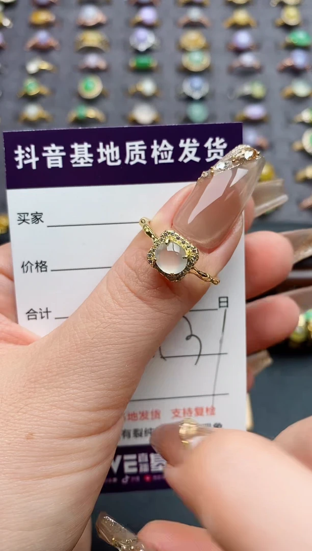 银S925镶嵌戒指翡翠..........
