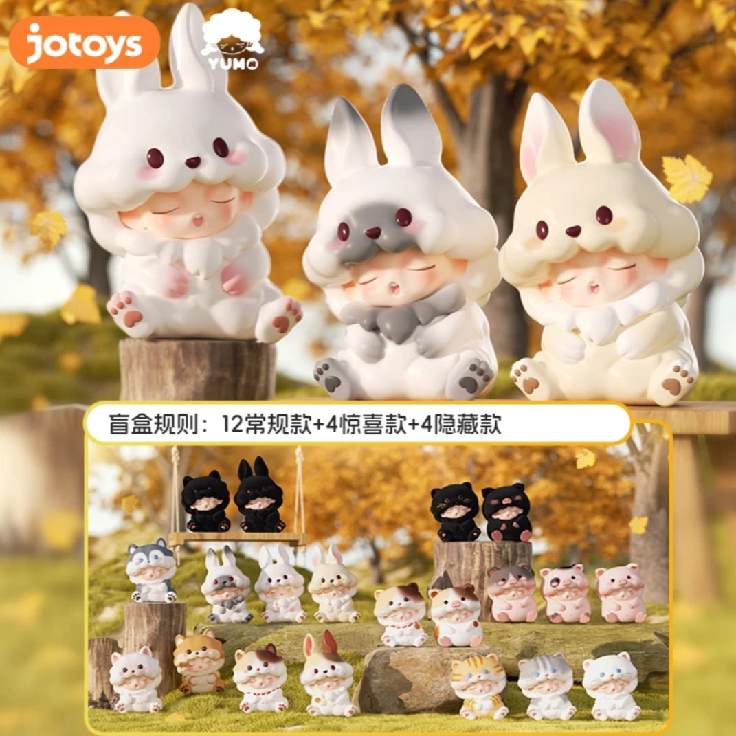 【拆盒】JOTOYS/奇偶潮乐YUMO云梦暖暖靠近你系列盲盒
