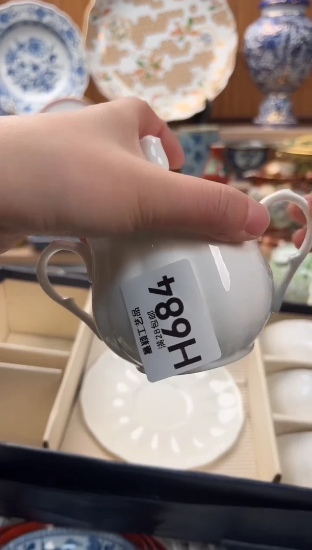 瓷片希**ā684H满28包邮 不满找客服延期发货