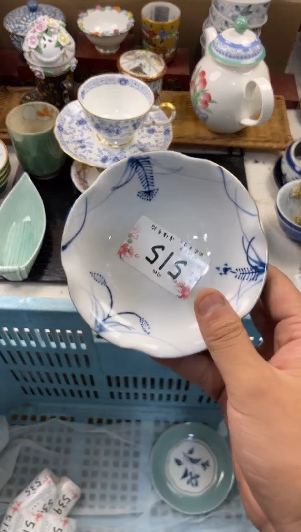 向**实店铺名称 轩轩瓷器 闪购类型 定向 向往真实