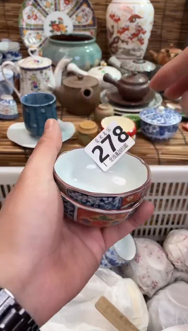 用****8全场满28包邮，陶瓷茶具瓷器