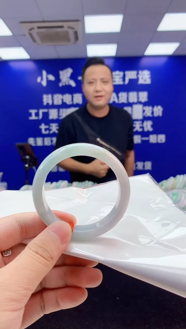 翡翠手镯未镶嵌1天然A货缅甸翡翠默认有瑕