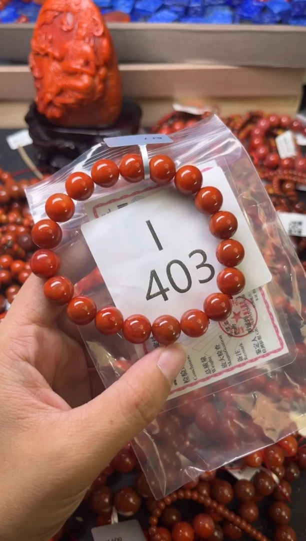 未镶嵌南红玛瑙珠宝奇石I403-10