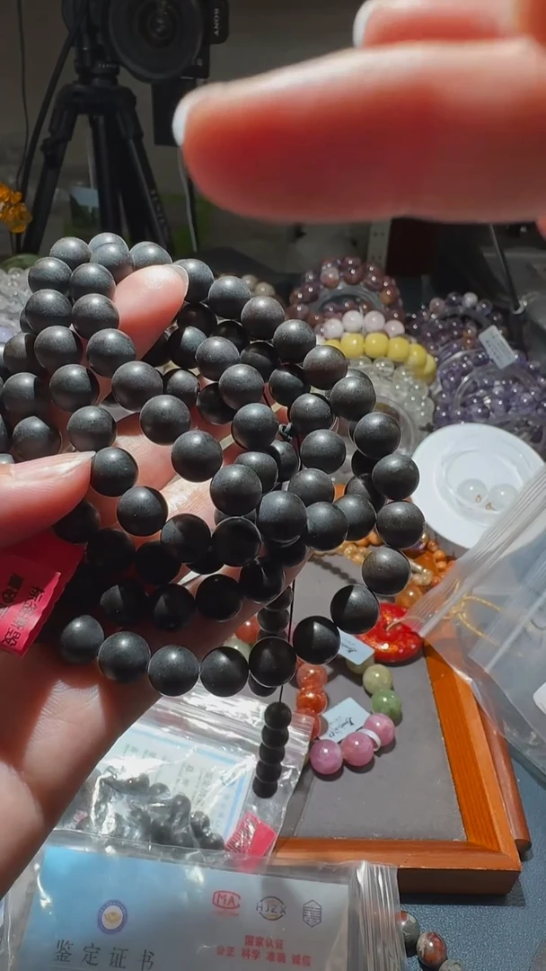 无非金属D  061107          黑色多圈