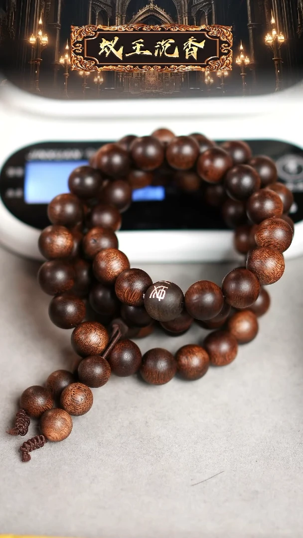 【闪购商品】沉香手串柬埔寨红油菩萨奇长串1.2