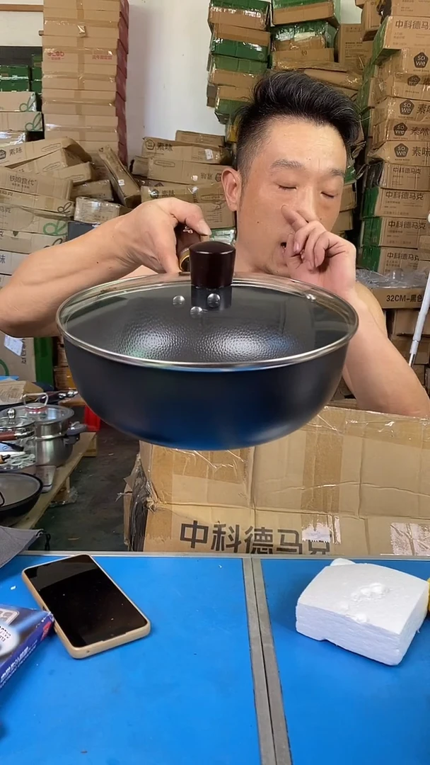 1德马克一人食24有盖