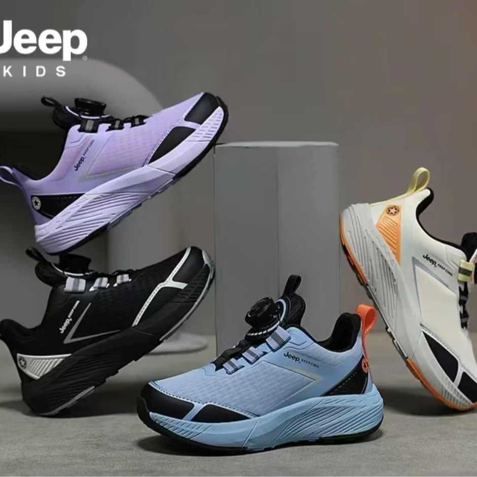jeep春夏季男女童防水耐磨软底大童轻便户外休闲鞋运动鞋GL7325