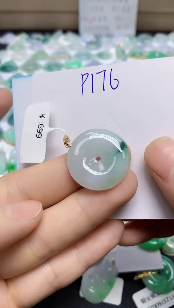 颈饰未镶嵌翡翠天然缅甸翡翠A货翡翠百元以上9元证书费自理