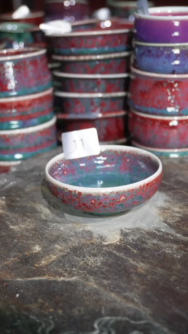摆件陶精品窑变钧瓷茶器