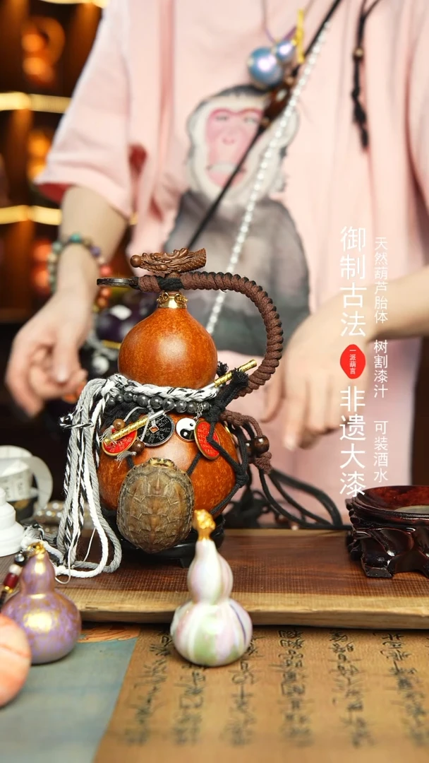 524号500ml左右非遗大漆酒葫芦