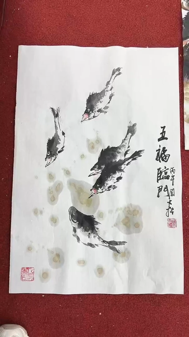 国画周大拙/国画/花鸟