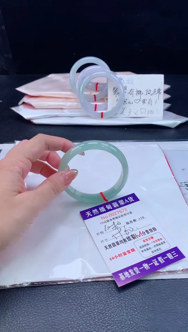 翡翠手镯未镶嵌111111