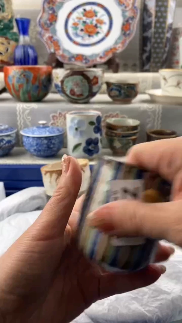 【闪购商品】231