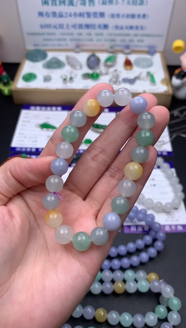 【闪购商品】定制翡翠未镶嵌模式推广期24小时鉴赏期