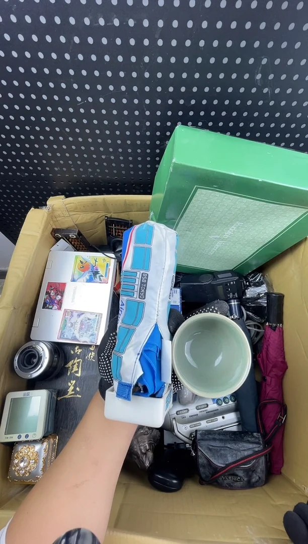 吃**众 小懂中古百货