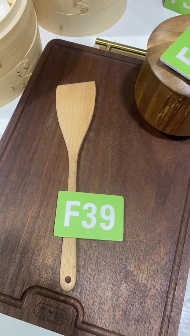 木闪购2025/9/12 F39