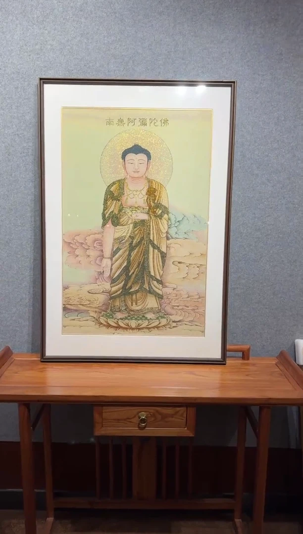 昌化石印石阿弥陀佛丝锦绣带框110X75