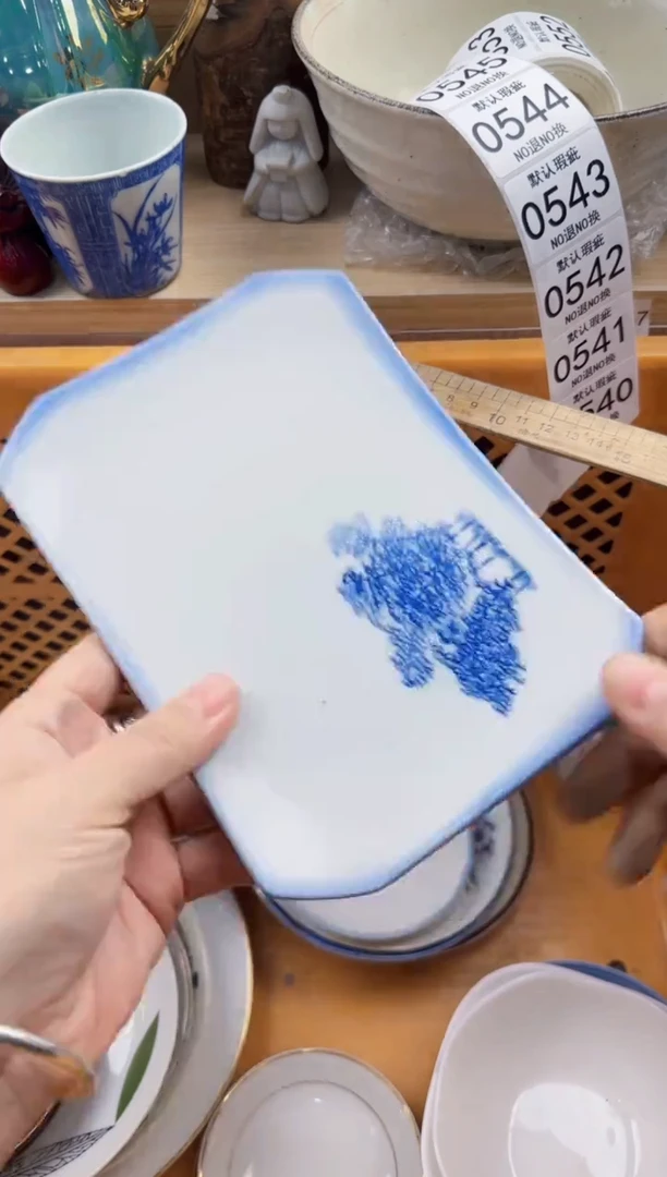540回流瓷器，默认微瑕，18包邮